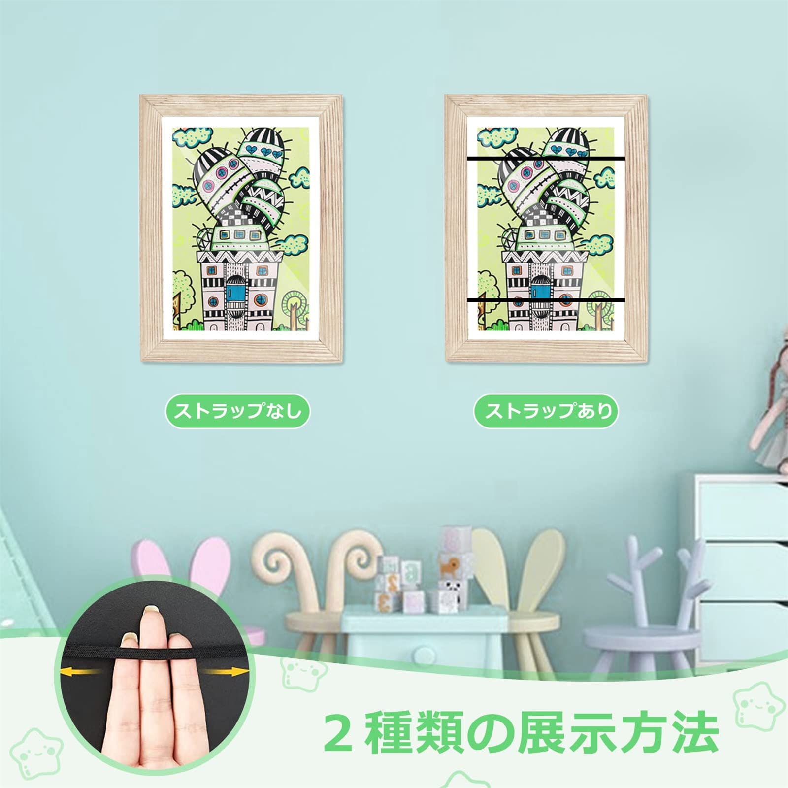 Amazon.co.jp: Volurokyアートフレーム 子供の絵 を飾る 保存用 額縁
